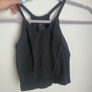 Amazon Grey & White Ribbed Tank Top